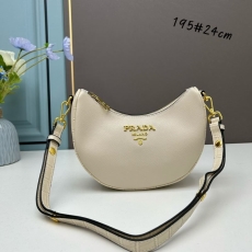 Prada Hobo Bags